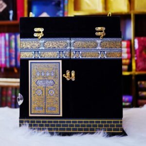 Premium Islamic Prayer Mat